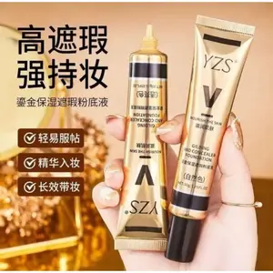 Yurizumi BB Cream/Foundation