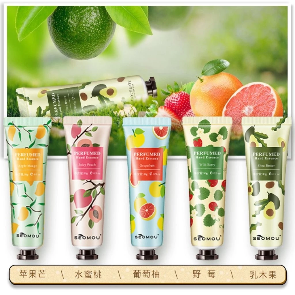 Seomou Hand Cream