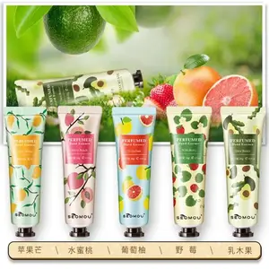 Seomou Hand Cream